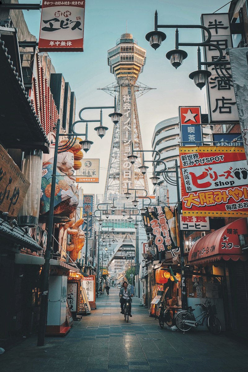 Illustrative destination scenery for Osaka & Nara Discoveries
